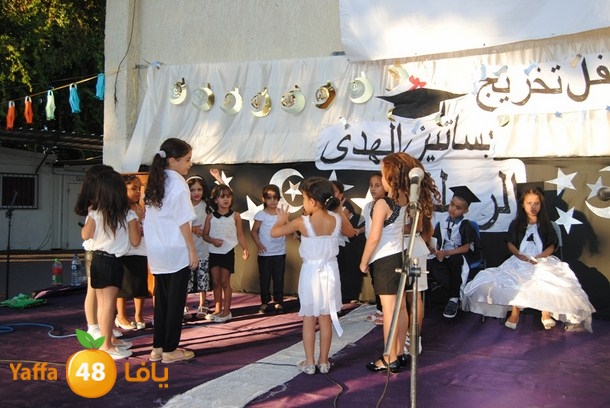 huda rawdat (21).JPG